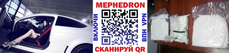 Сколько стоит Нариманов Cocaine Метадон Меф мяу мяу ГАШИШ Конопля