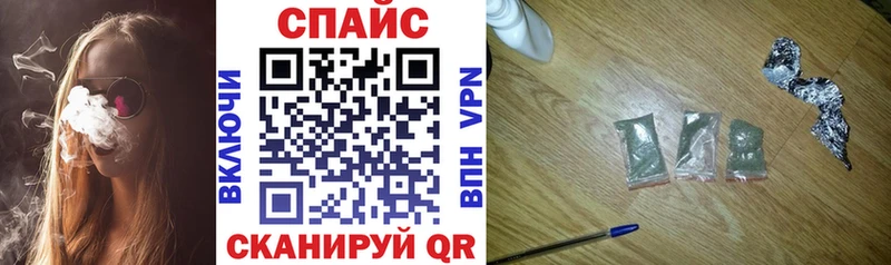 БУТИРАТ BDO Нариманов