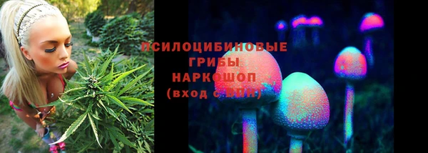 мефедрон мука Богородицк