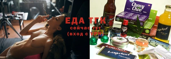 мефедрон Апатиты