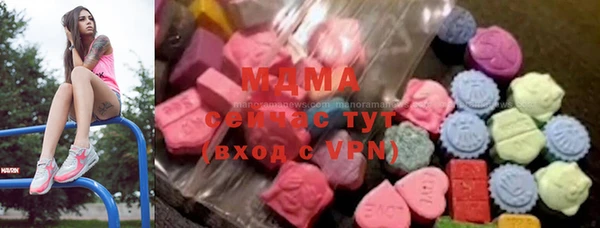 не бодяженный Богданович