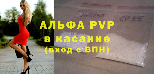 не бодяженный Богданович