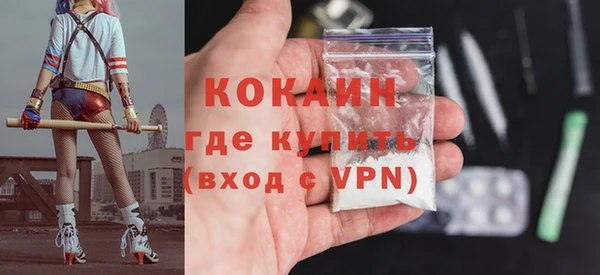 не бодяженный Богданович
