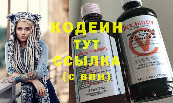 не бодяженный Богданович