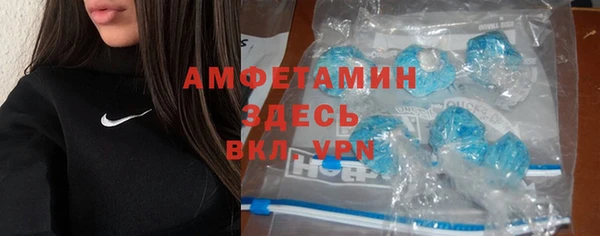 не бодяженный Богданович