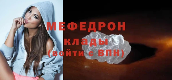 не бодяженный Богданович