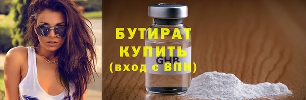 не бодяженный Богданович