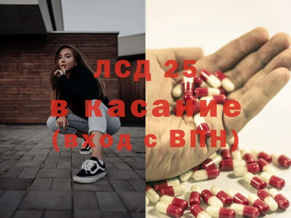 не бодяженный Богданович