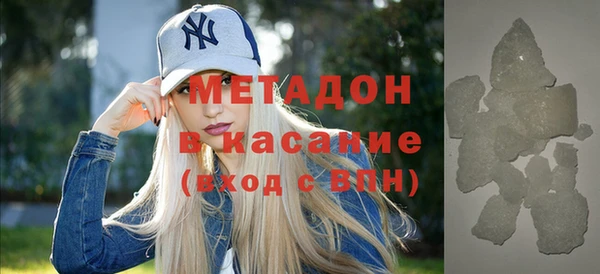 не бодяженный Богданович