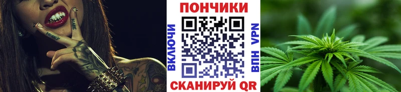 Каннабис ГИДРОПОН  гидра маркетплейс  Нариманов 